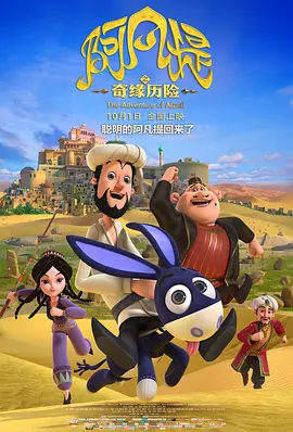 亚洲女初尝黑人巨高清在线观看