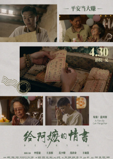 国产黑丝自拍